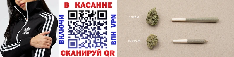 Все наркотики Верхний Тагил ГАШИШ  Codein  АМФ  МЕФ  Cocaine  Бошки Шишки  МЕТАДОН 