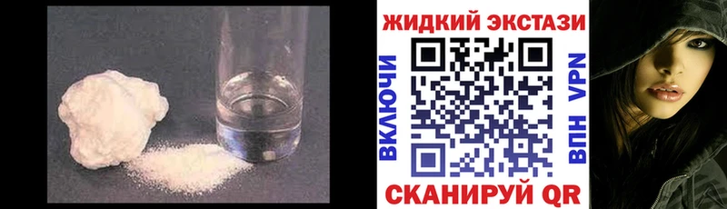 БУТИРАТ бутик  нарко площадка телеграм  Верхний Тагил 