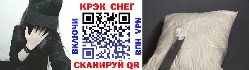 КОКАИН Columbia  наркота  мориарти состав  Верхний Тагил 