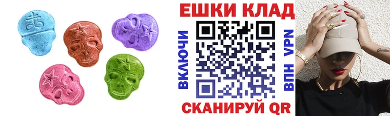 Ecstasy DUBAI  где продают   блэк спрут ссылка  Верхний Тагил 