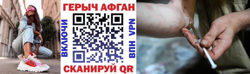 цена   Верхний Тагил  нарко площадка как зайти  ГЕРОИН VHQ 
