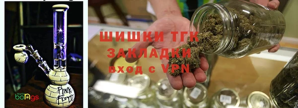 ALPHA-PVP Беломорск