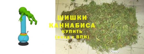 кокаин VHQ Белокуриха