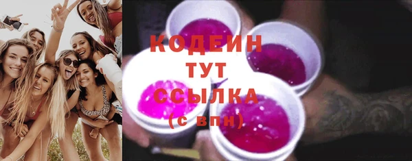 кокаин VHQ Белокуриха