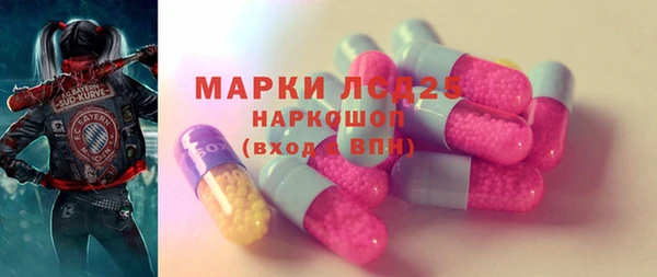 кокаин VHQ Белокуриха