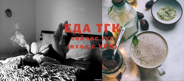 кокаин VHQ Белокуриха