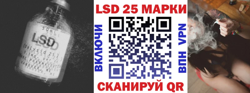 Лсд 25 экстази ecstasy  Верхний Тагил 