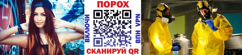 Метамфетамин винт  купить наркотики цена  Верхний Тагил 