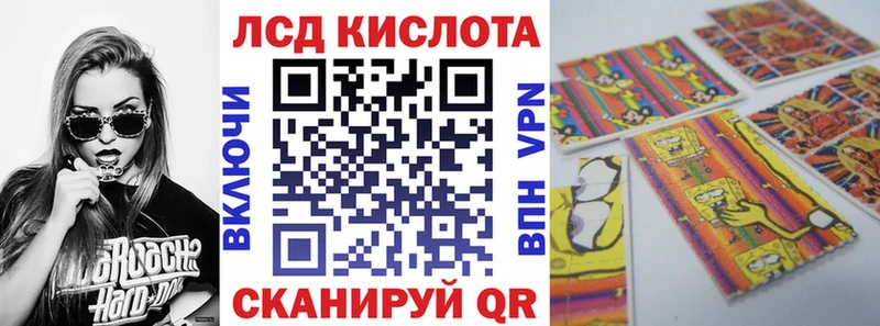 Марки NBOMe 1,8мг Верхний Тагил